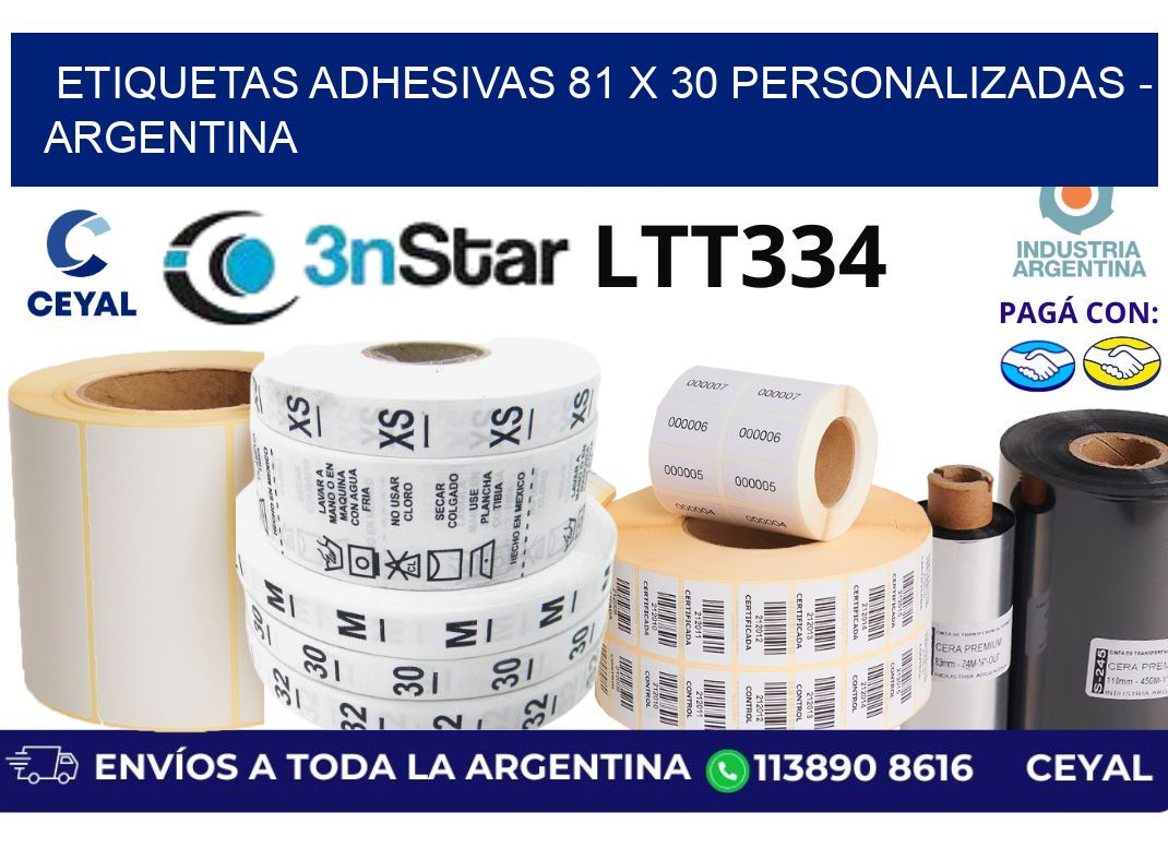 etiquetas adhesivas 81 x 30 personalizadas – Argentina
