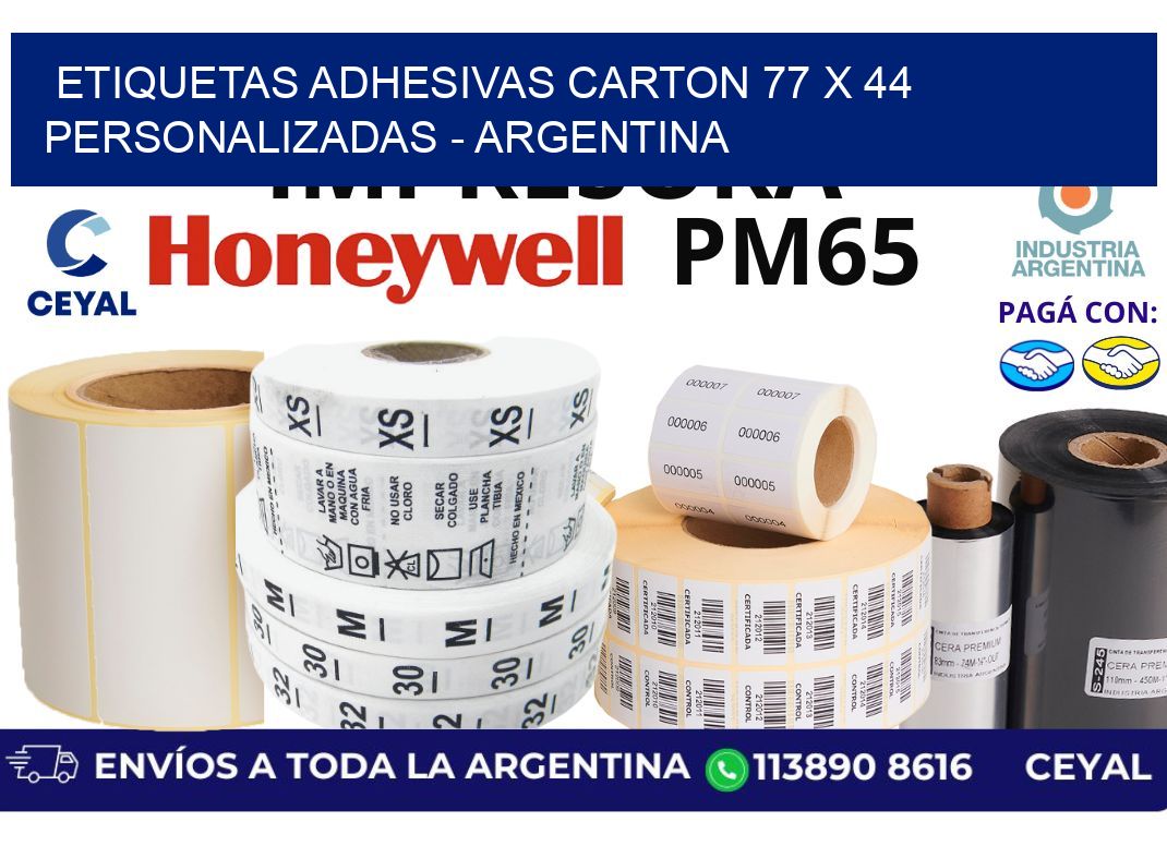 etiquetas adhesivas carton 77 x 44 personalizadas - Argentina