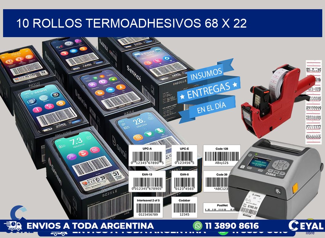 10 ROLLOS TERMOADHESIVOS 68 x 22