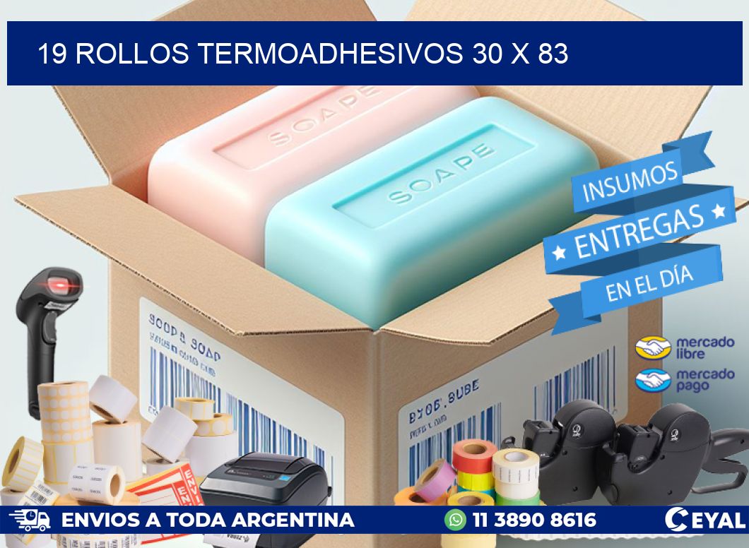 19 ROLLOS TERMOADHESIVOS 30 x 83