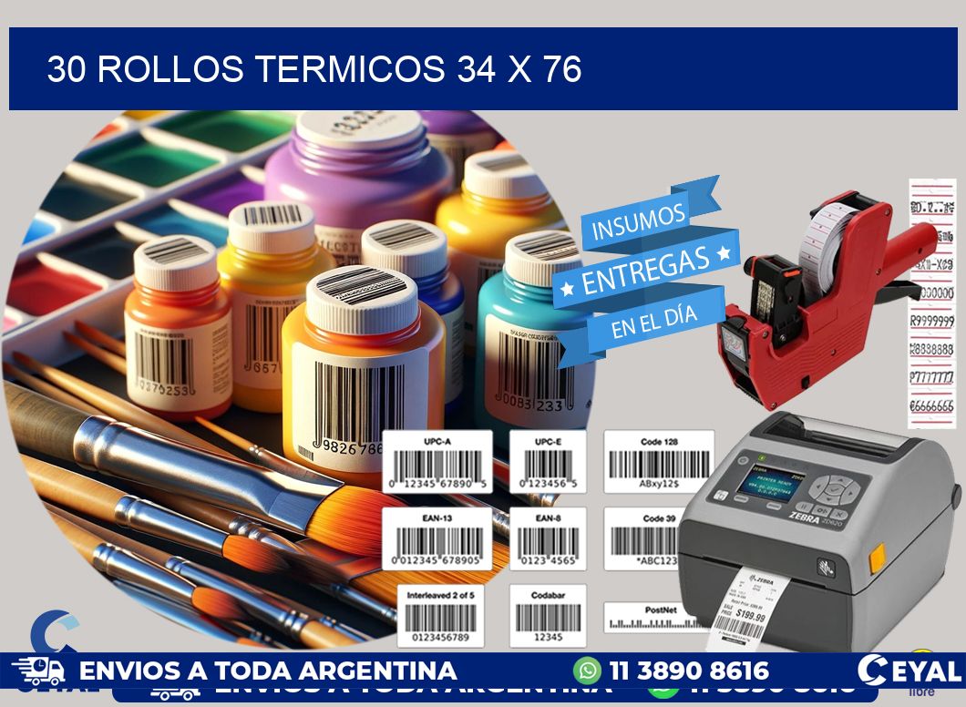 30 ROLLOS TERMICOS 34 x 76