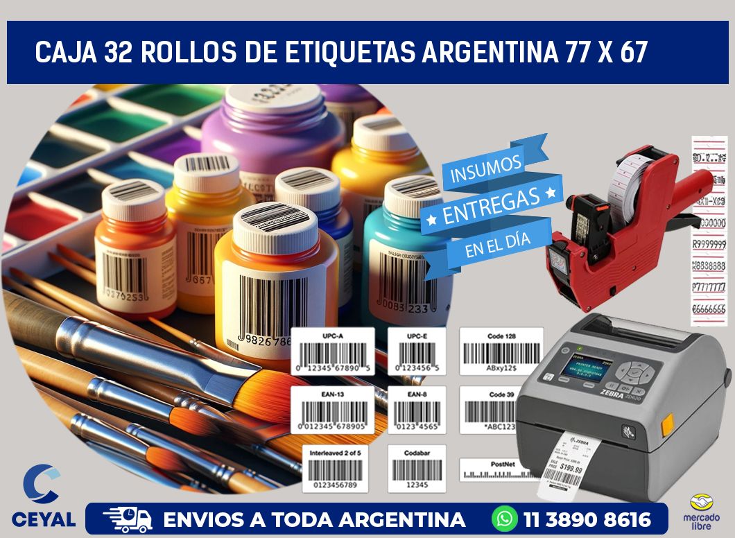 CAJA 32 ROLLOS DE ETIQUETAS ARGENTINA 77 x 67