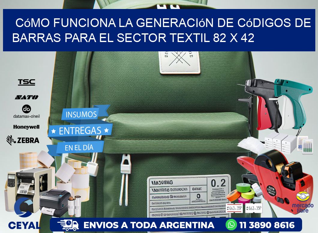 Cómo Funciona la Generación de Códigos de Barras para el Sector Textil 82 x 42