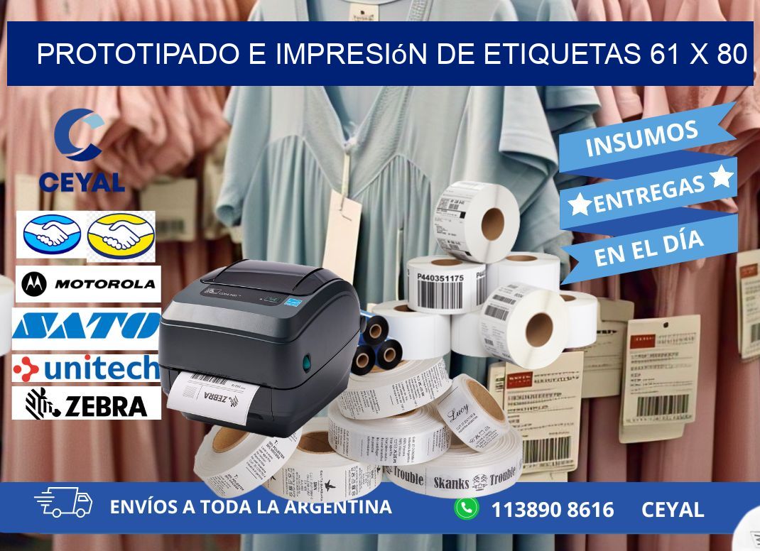 Prototipado e impresión de etiquetas 61 x 80