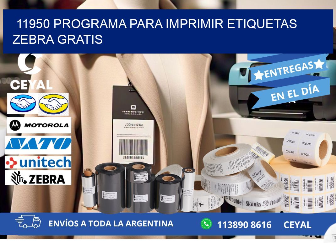 11950 Programa para imprimir etiquetas Zebra gratis