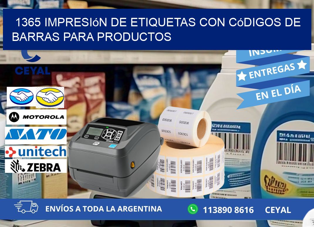 1365 Impresión de etiquetas con códigos de barras para productos