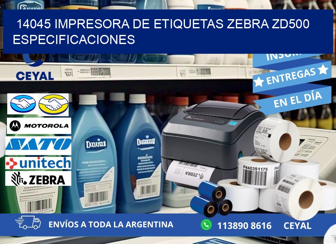 14045 impresora de etiquetas Zebra ZD500 especificaciones