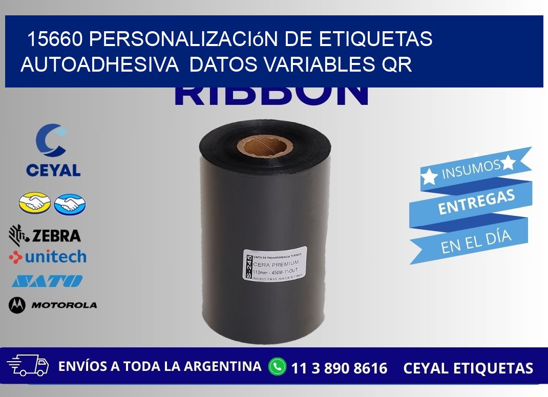 15660 Personalización de etiquetas autoadhesiva datos variables QR
