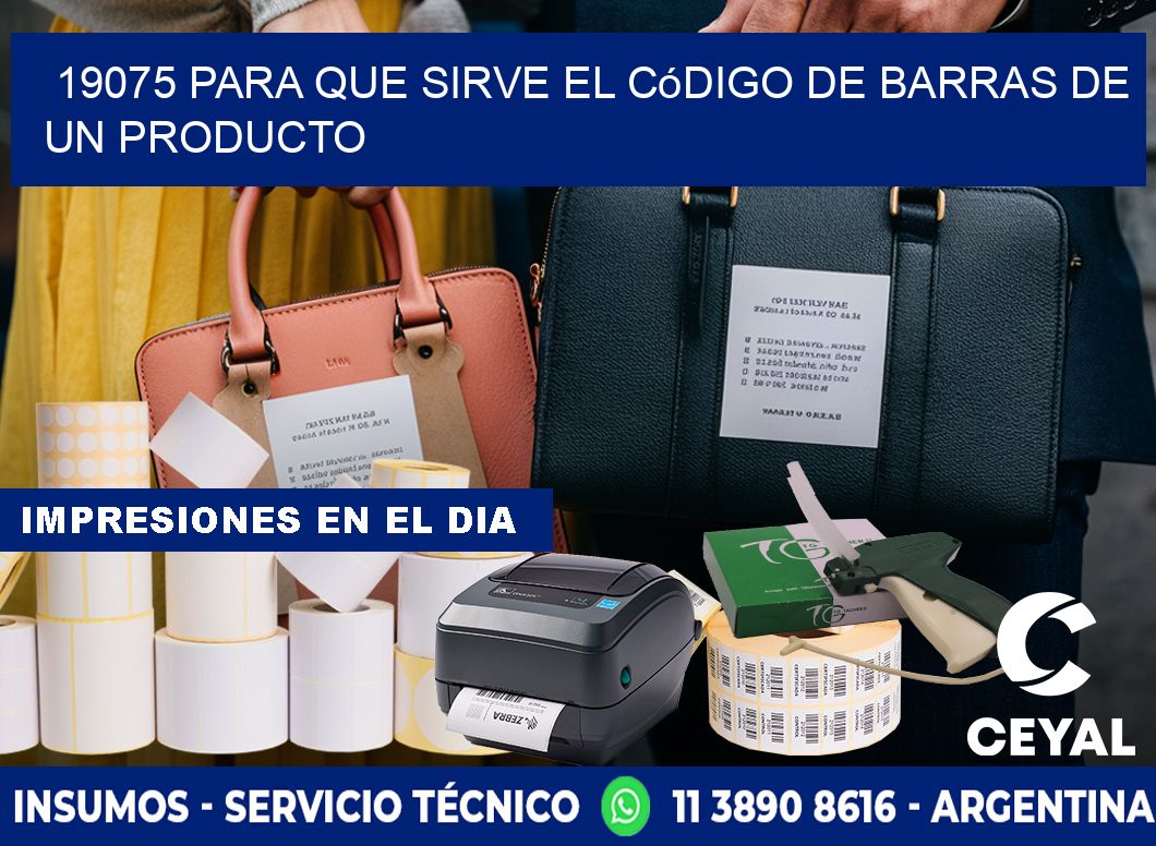 19075 Para que sirve el código de barras de un producto