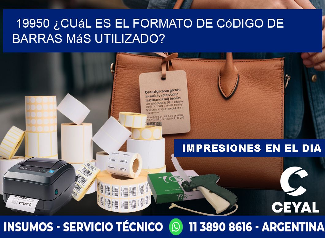 19950 ¿Cuál es el formato de código de barras más utilizado?
