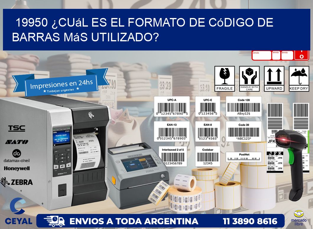 19950 ¿Cuál es el formato de código de barras más utilizado?