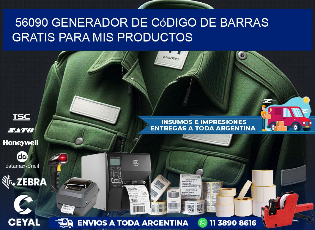 56090 Generador de código de barras gratis para mis productos