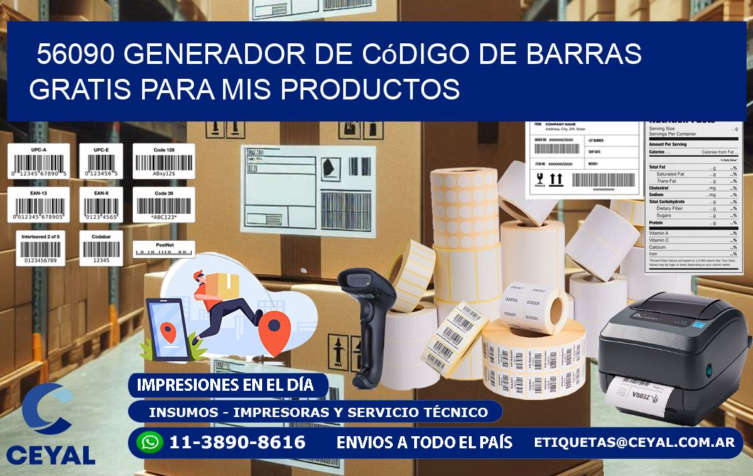 56090 Generador de código de barras gratis para mis productos