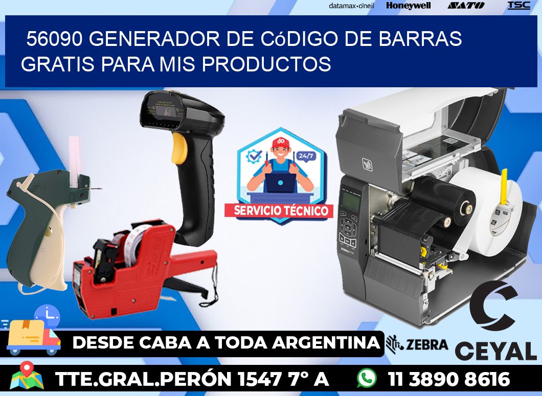 56090 Generador de código de barras gratis para mis productos