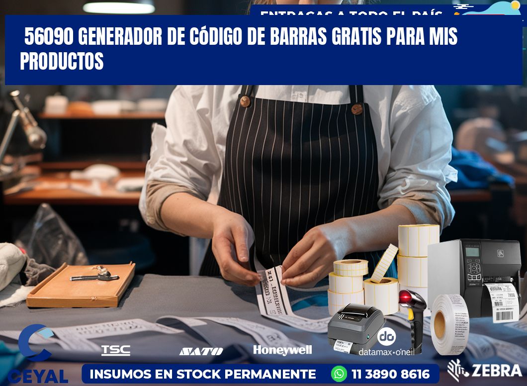56090 Generador de código de barras gratis para mis productos