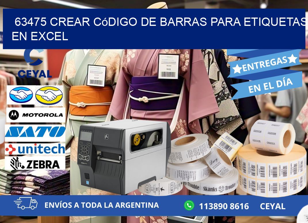 63475 Crear código de barras para etiquetas en Excel