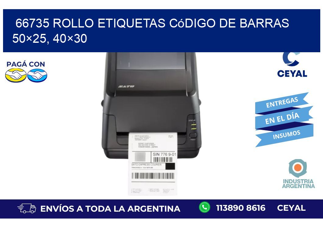 66735 rollo etiquetas código de barras 50×25, 40×30