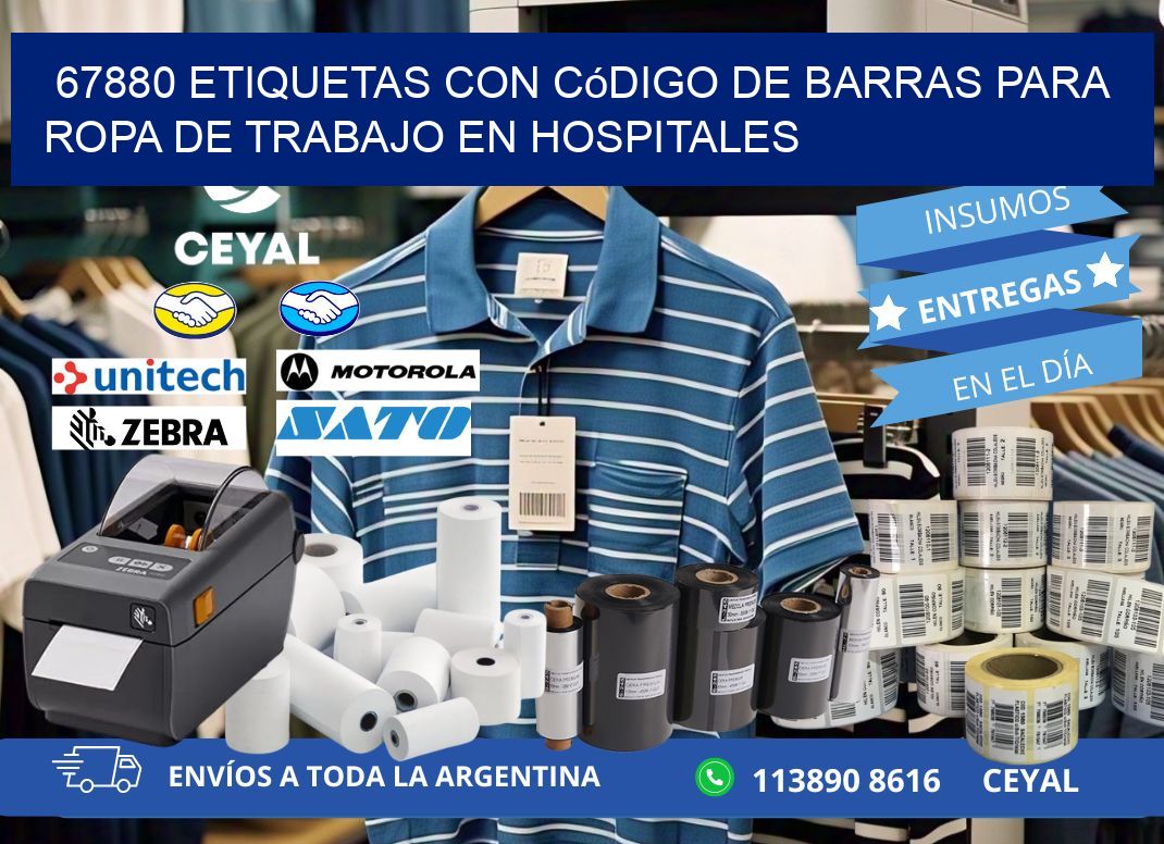 67880 Etiquetas con código de barras para ropa de trabajo en hospitales