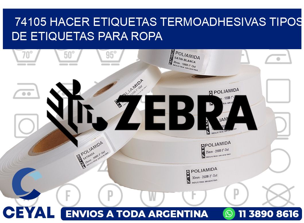 74105 hacer etiquetas termoadhesivas tipos de etiquetas para ropa