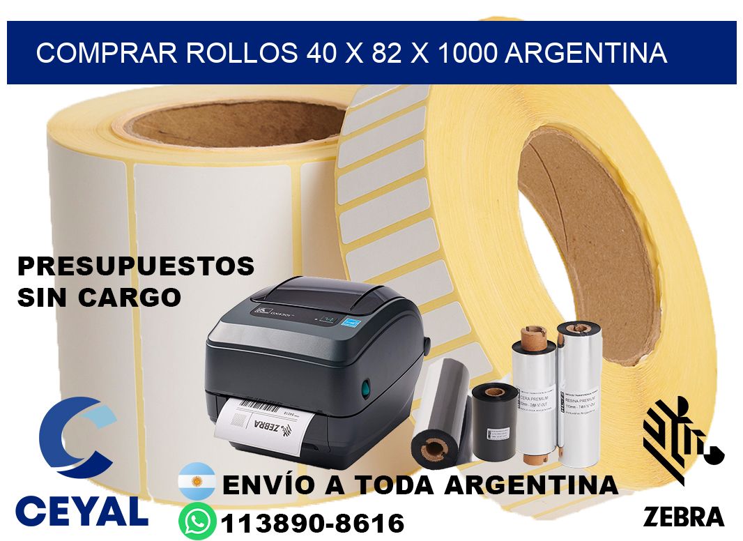 Comprar Rollos 40 x 82 x 1000 argentina