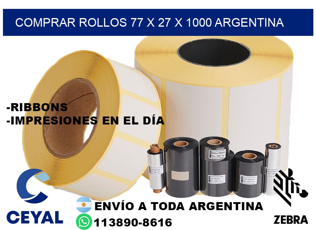 Comprar Rollos 77 x 27 x 1000 argentina