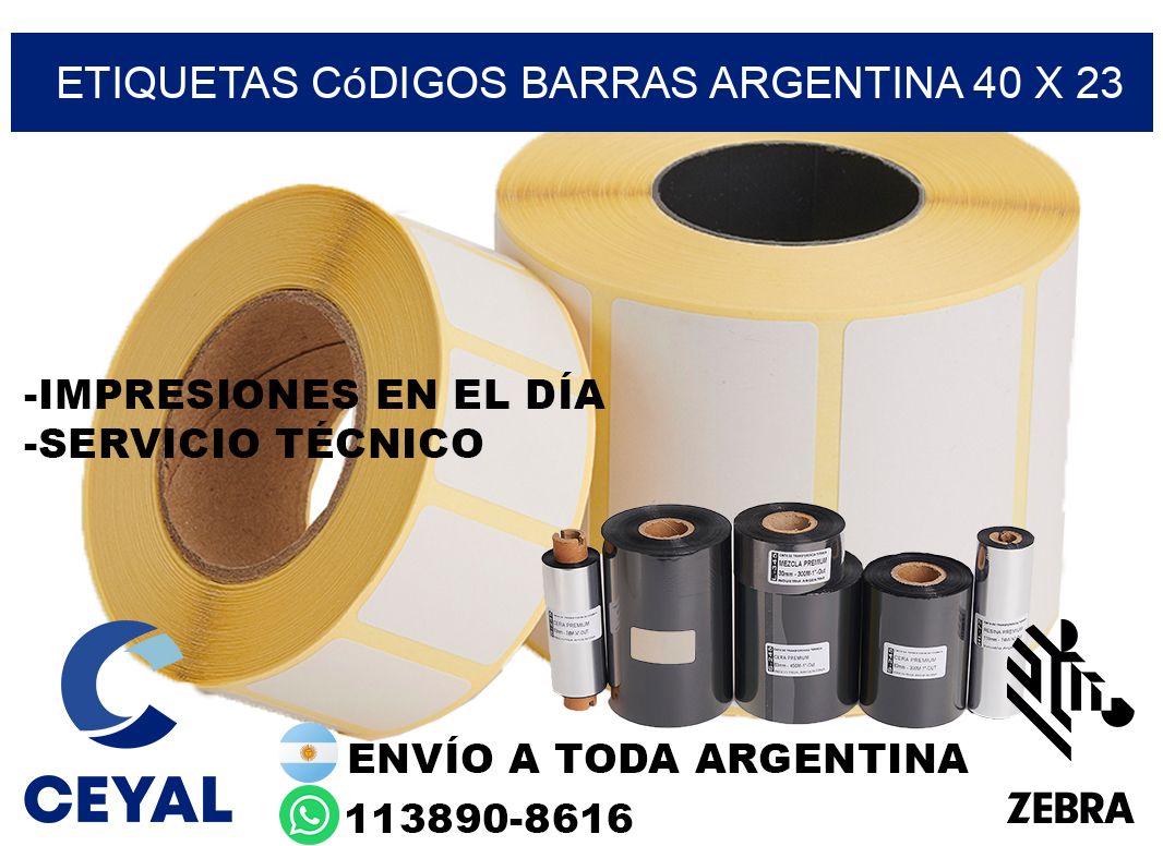 etiquetas códigos barras argentina 40 x 23