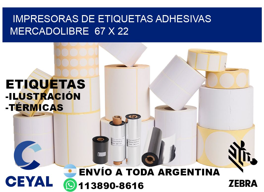 impresoras de etiquetas adhesivas mercadolibre 67 x 22