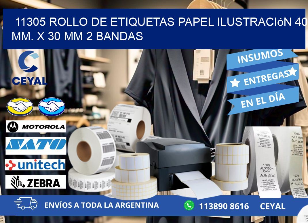 11305 Rollo de Etiquetas Papel Ilustración 40 mm. x 30 mm 2 Bandas