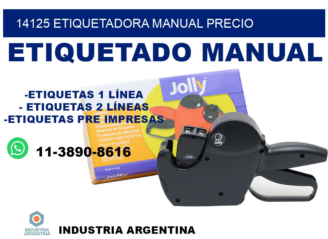 14125 etiquetadora manual precio