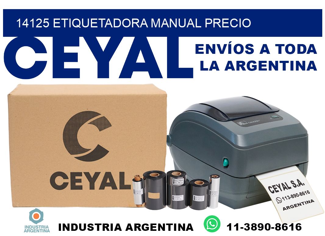 14125 etiquetadora manual precio
