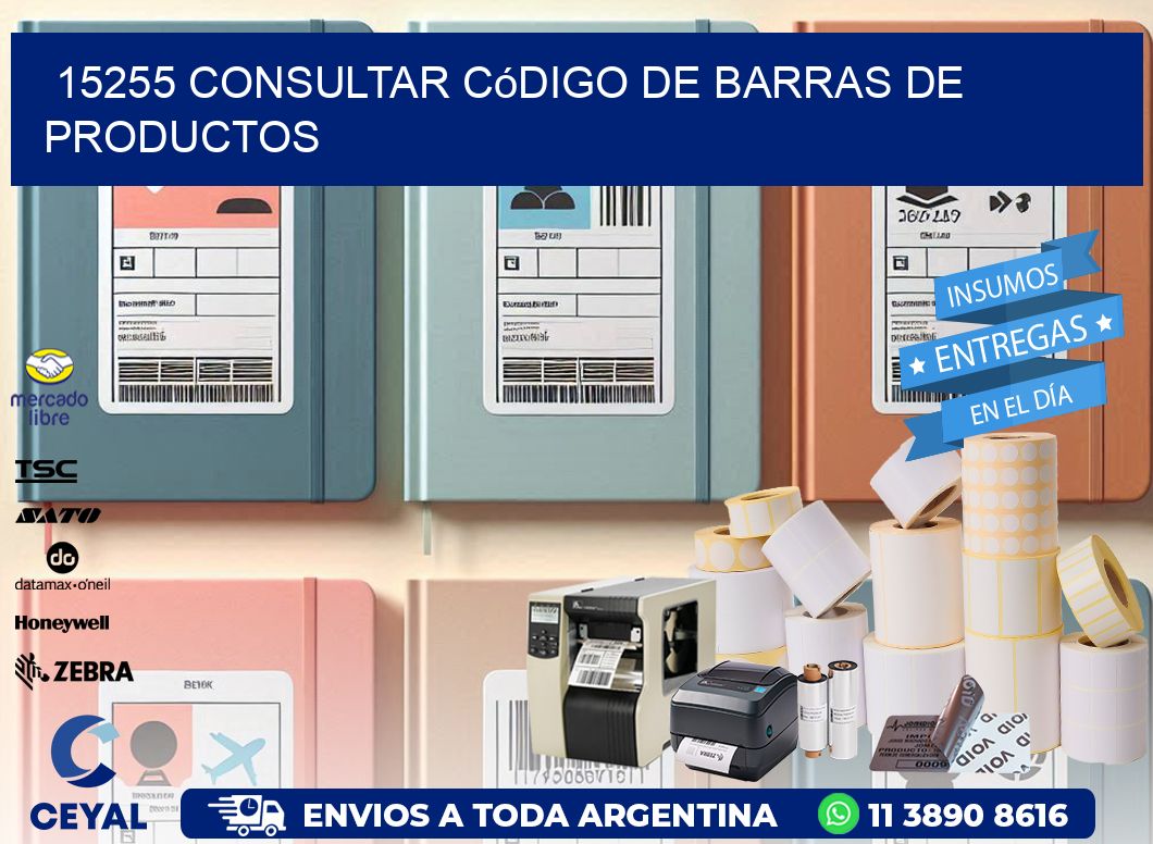 15255 Consultar código de barras de productos
