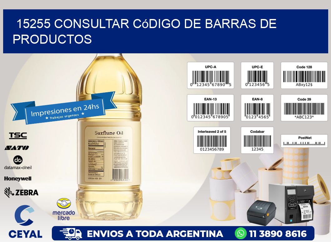 15255 Consultar código de barras de productos