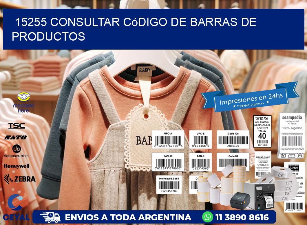 15255 Consultar código de barras de productos