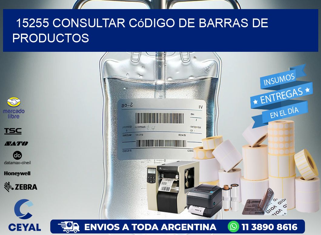 15255 Consultar código de barras de productos