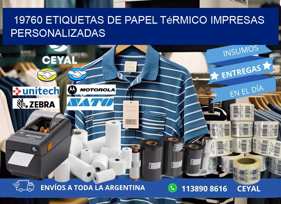 19760 Etiquetas de papel térmico impresas personalizadas