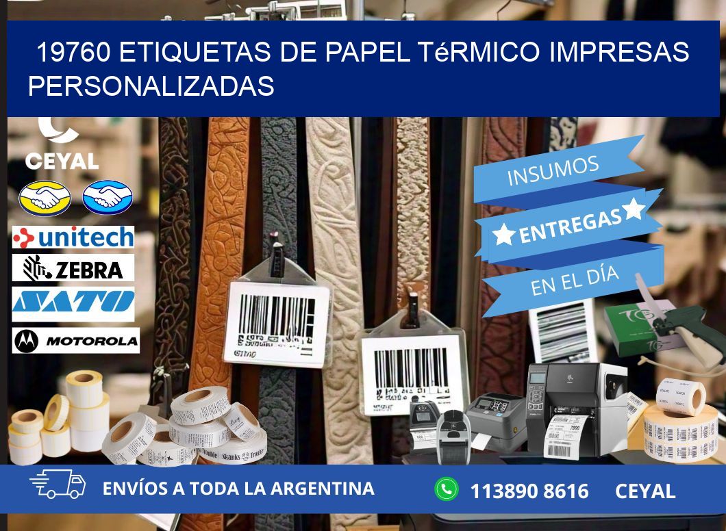 19760 Etiquetas de papel térmico impresas personalizadas