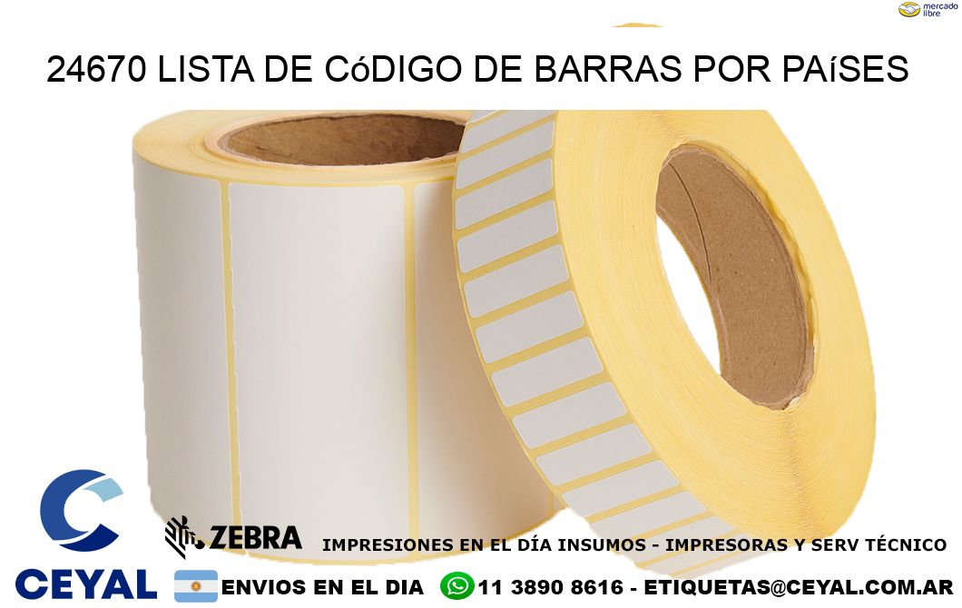 24670 Lista de código de barras por países