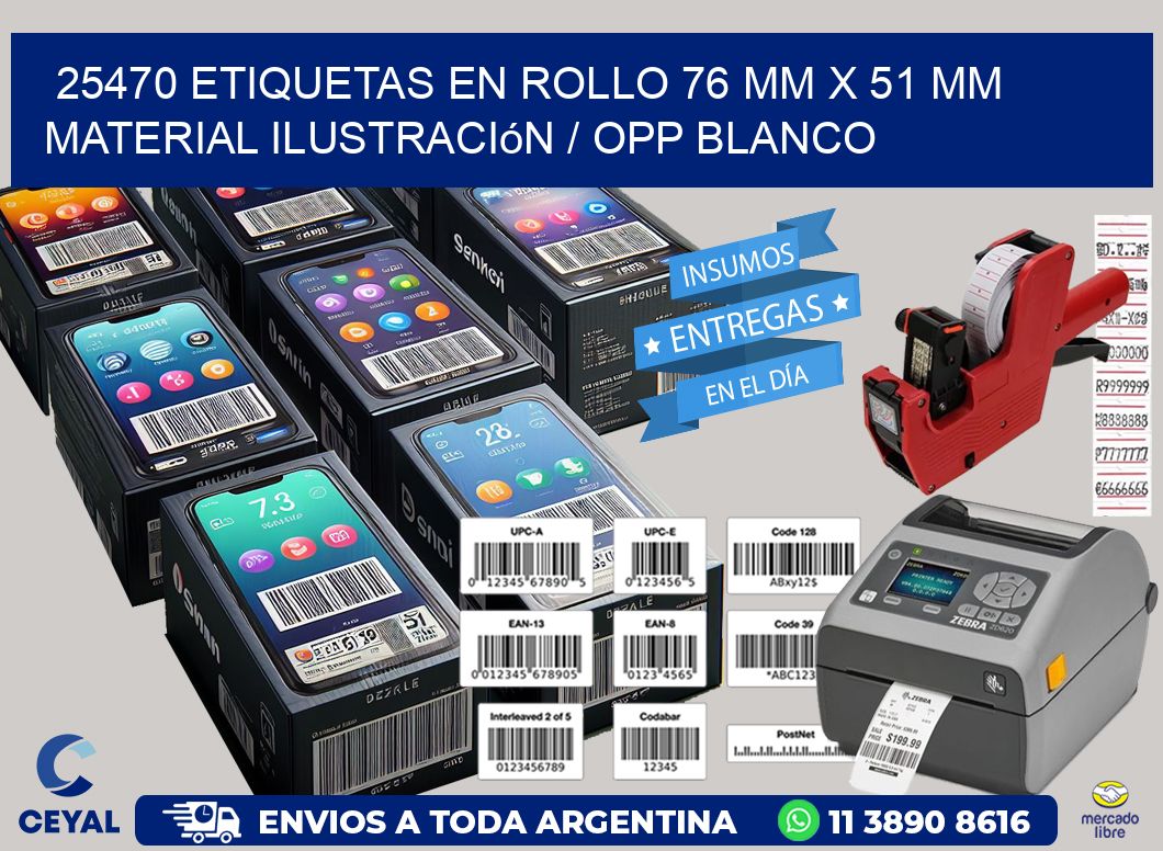 25470 Etiquetas en rollo 76 mm x 51 mm material Ilustración / OPP Blanco