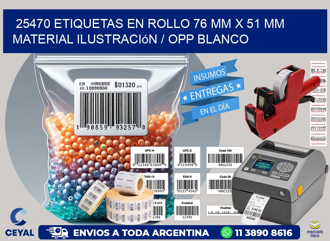 25470 Etiquetas en rollo 76 mm x 51 mm material Ilustración / OPP Blanco