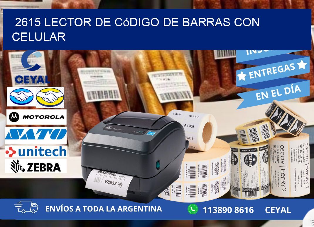 2615 Lector de código de barras con celular