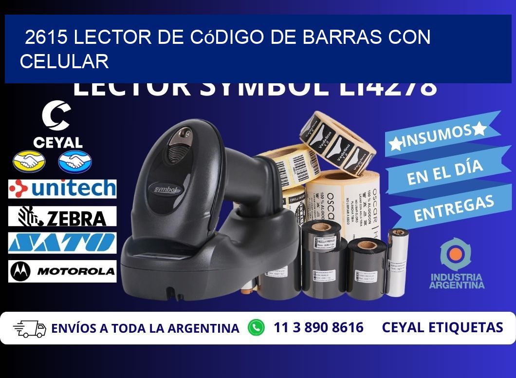 2615 Lector de código de barras con celular