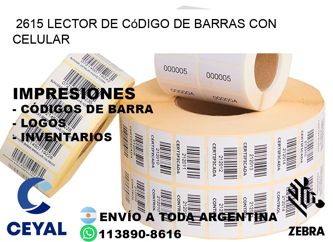 2615 Lector de código de barras con celular