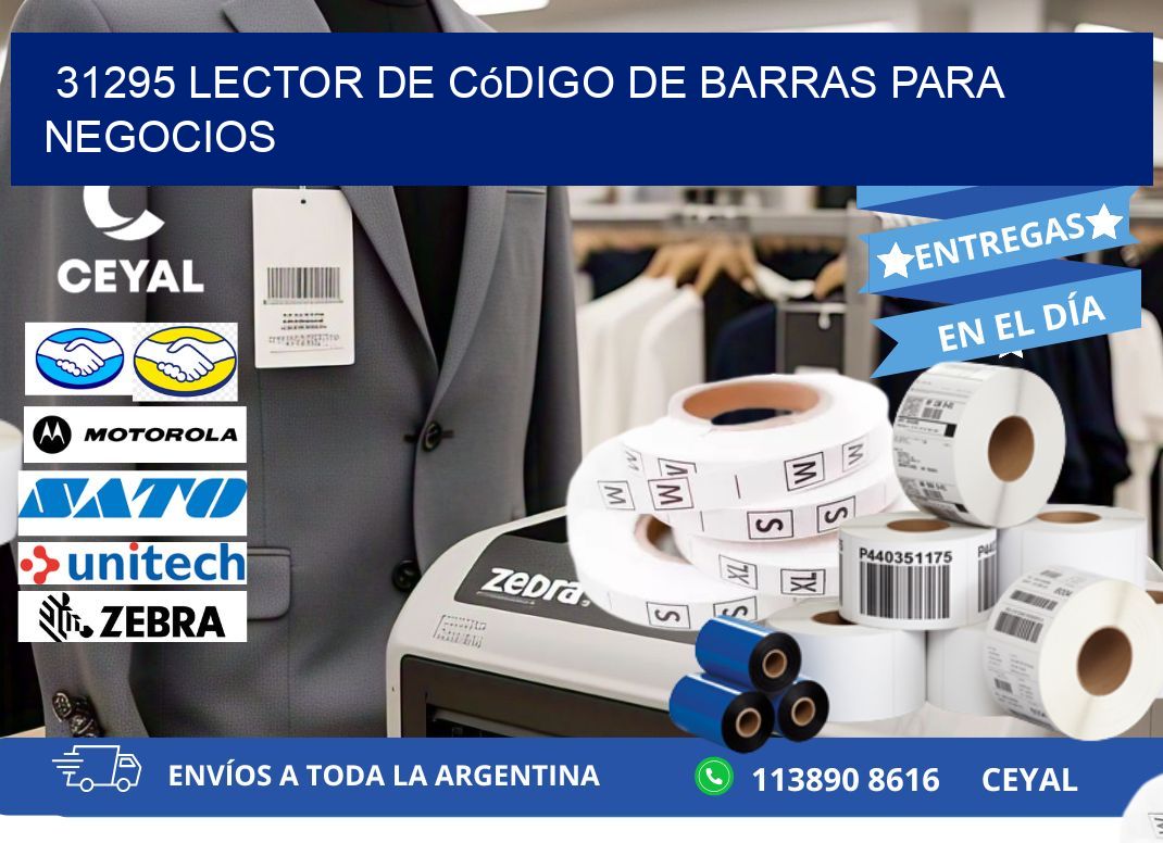 31295 Lector de código de barras para negocios