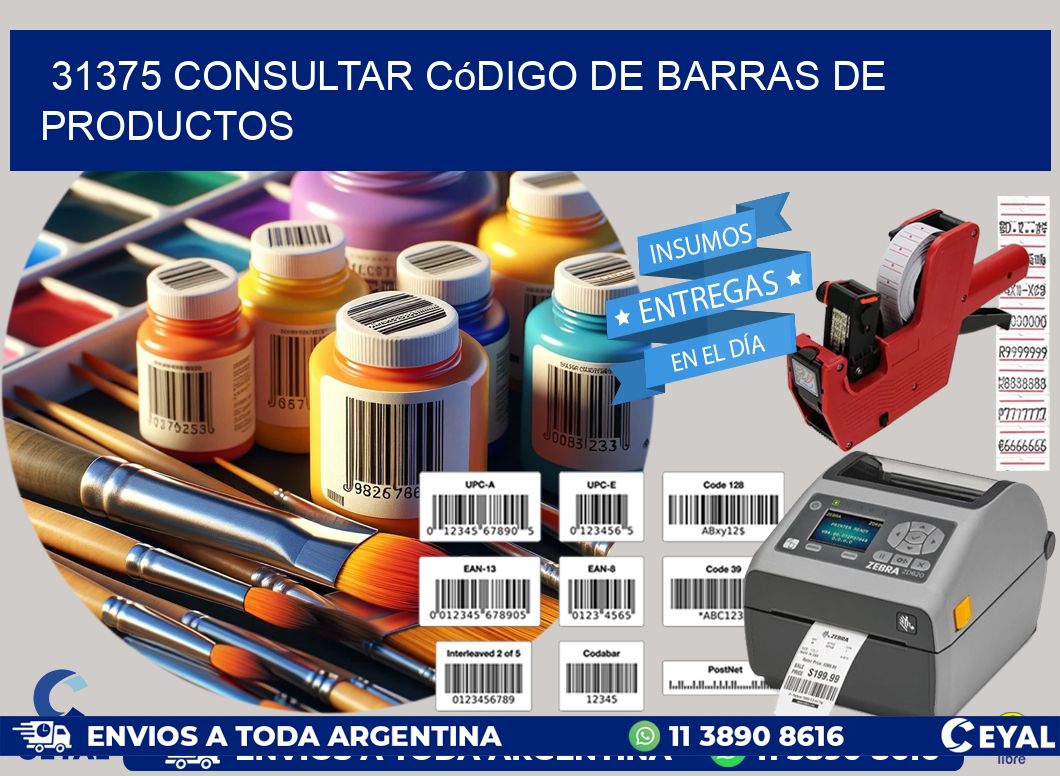 31375 Consultar código de barras de productos