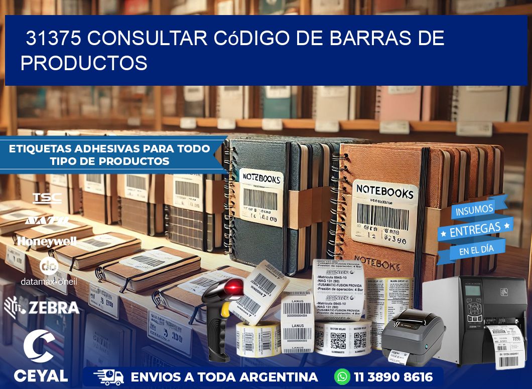 31375 Consultar código de barras de productos