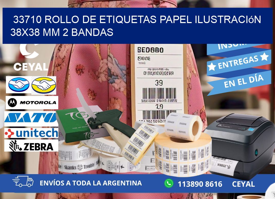 33710 Rollo de Etiquetas Papel Ilustración 38x38 Mm 2 Bandas