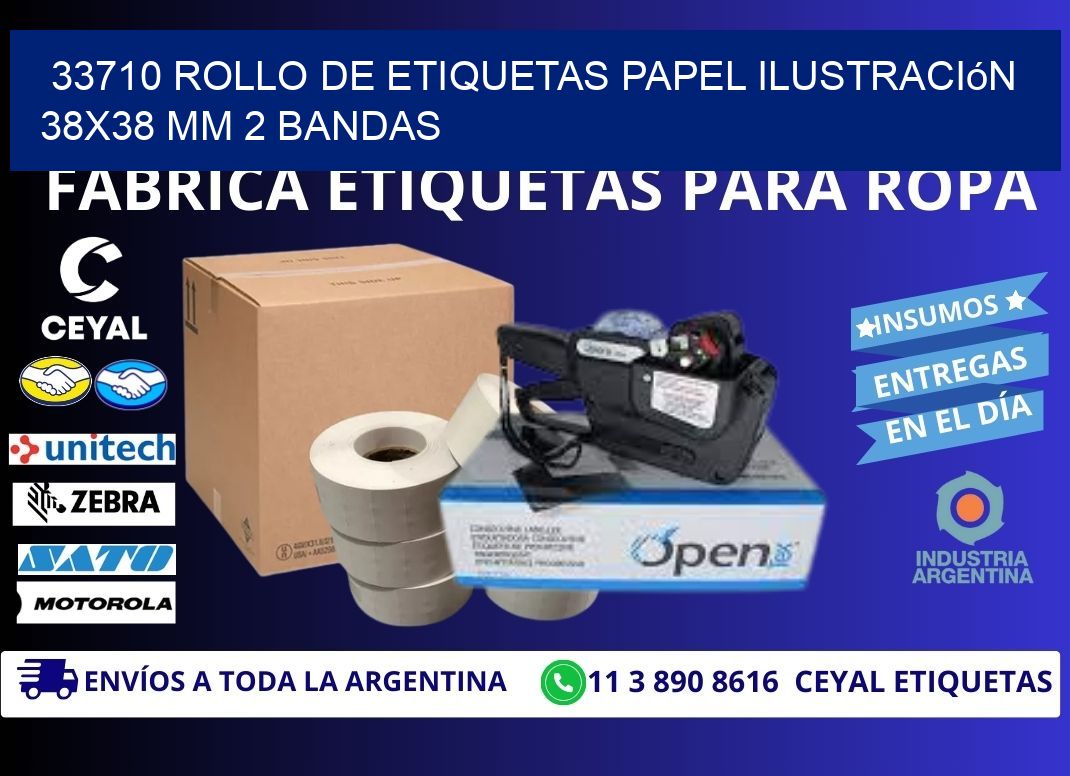 33710 Rollo de Etiquetas Papel Ilustración 38x38 Mm 2 Bandas