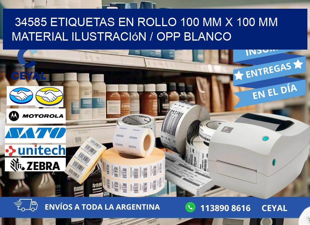 34585 Etiquetas en rollo 100 mm x 100 mm material Ilustración / OPP Blanco