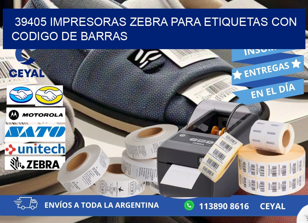 39405 impresoras zebra para etiquetas con codigo de barras