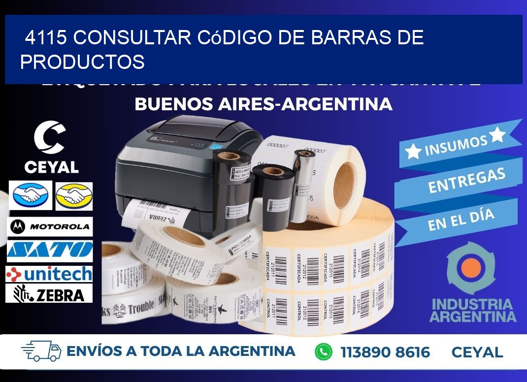 4115 Consultar código de barras de productos